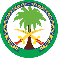 University logo