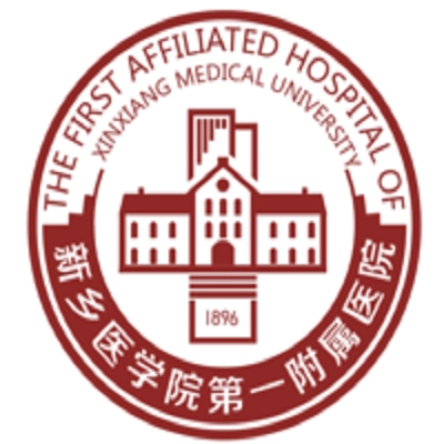 University logo